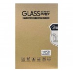 Защитное стекло Glass Pro + Premium Tempered для Nintendo Switch 2 (2шт)